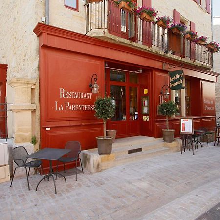 Hostellerie Provencale Uzes Exterior photo